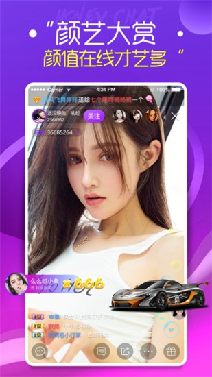 低端影视app下载安装