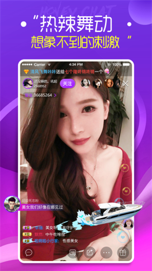 低端影视app下载安装
