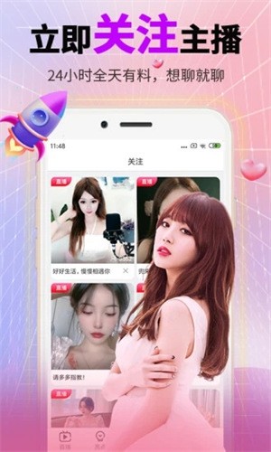 糖心短视频vlog柠檬猫游戏手机版下载地址下载