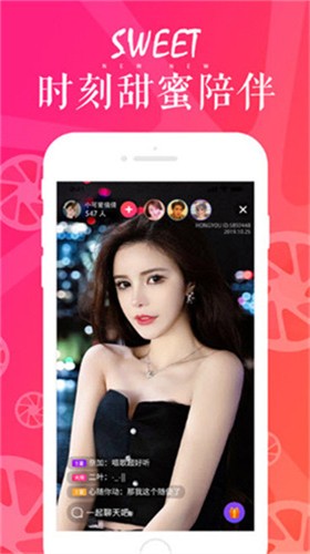 丝瓜芭乐视频在线