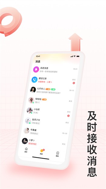 不良网播放器下载地址最新版下载