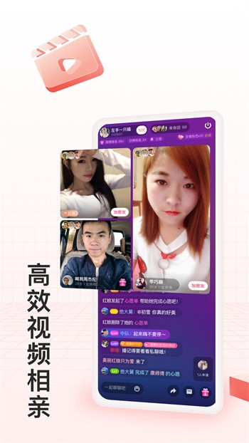 不良网播放器下载地址最新版下载