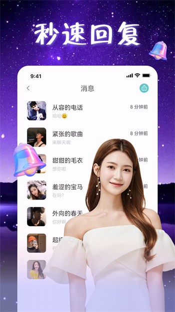 GOGOGO高清在线看中文版app免费下载免费版下载
