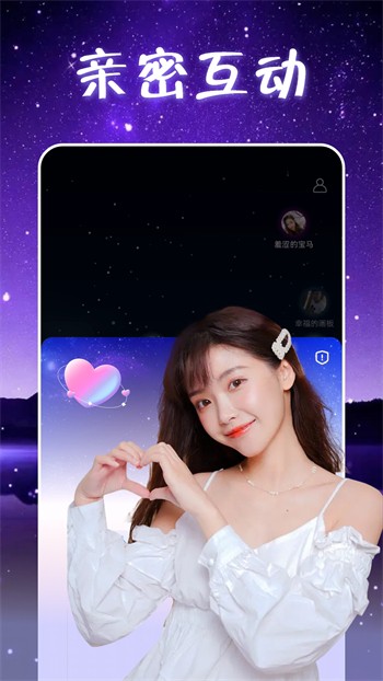 GOGOGO高清在线看中文版app免费下载免费版下载