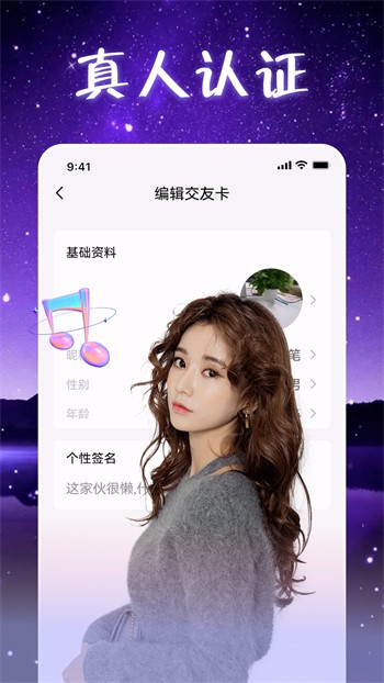 GOGOGO高清在线看中文版app免费下载免费版下载