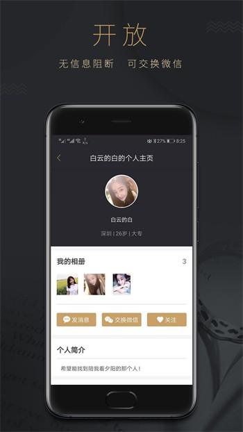 BTа√天堂资源在线