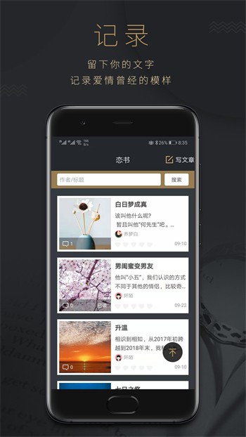 BTа√天堂资源在线