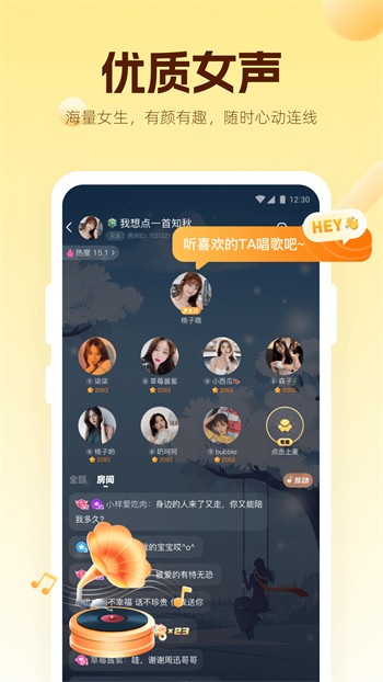 蓝精灵视频直播