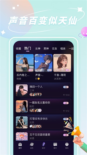 草莓直播电影大全