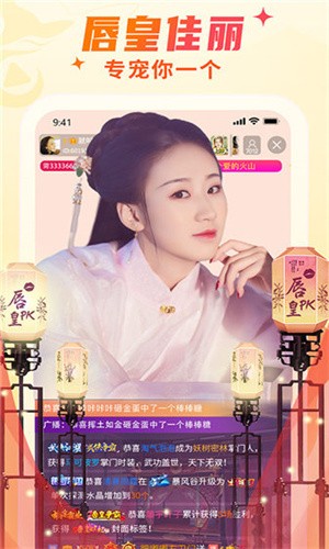 低端影视app下载入口最新版下载