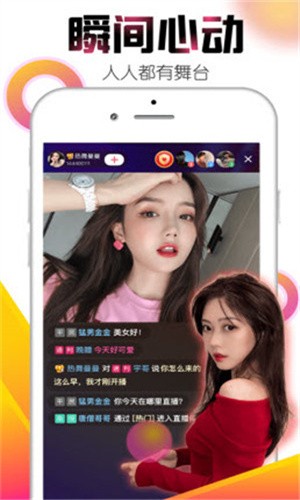 低端影视app下载入口最新版下载
