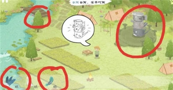 四季之春游戏的春怎么过-四季之春的春通关攻略