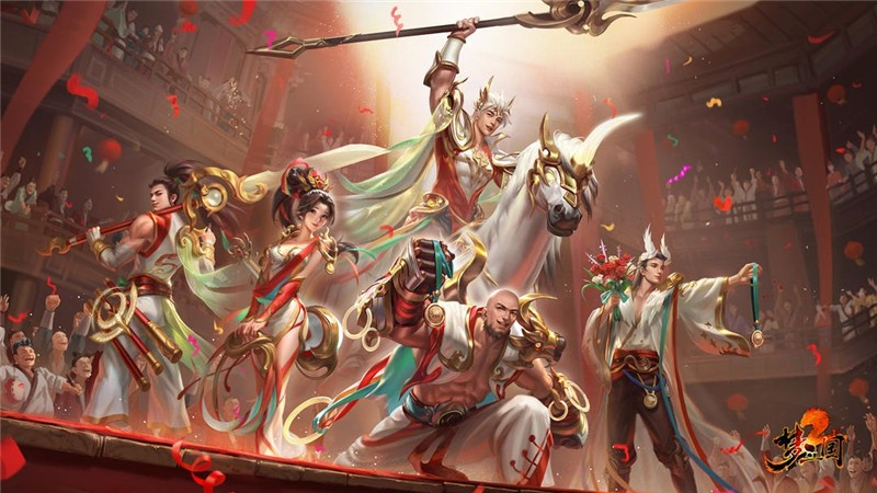 梦三国兑换码2024最新