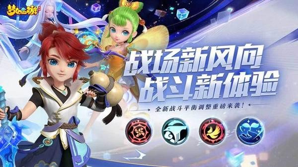 梦幻西游手游平民玩家玩哪些职业强_梦幻西游手游平民玩家职业教程
