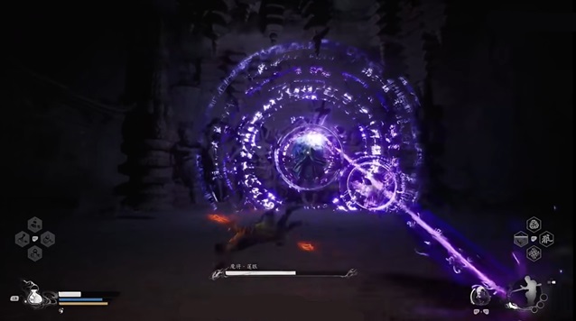 黑神话悟空魔将莲眼打法