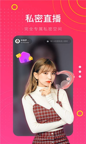 嘀嘀动漫盒子
