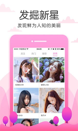 快狗视频app下载大全下载