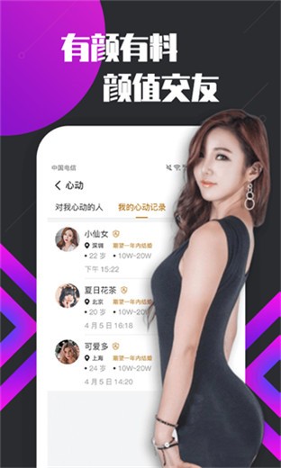 最近高清中文字幕免费hd