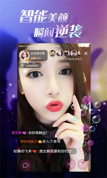 老牛影视软件下载入口下载