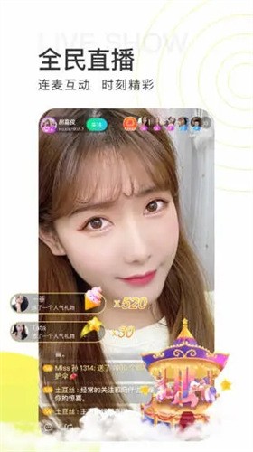 丝瓜草莓视频app下载大全下载