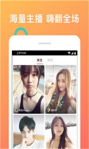 芭乐视频社区官网下载app最新版下载
