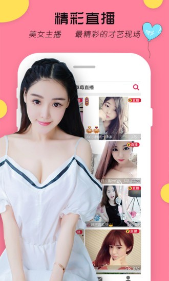 ttt.tips轻量版官网安装