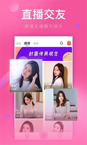 含羞草实验室入口免费网站直接进入