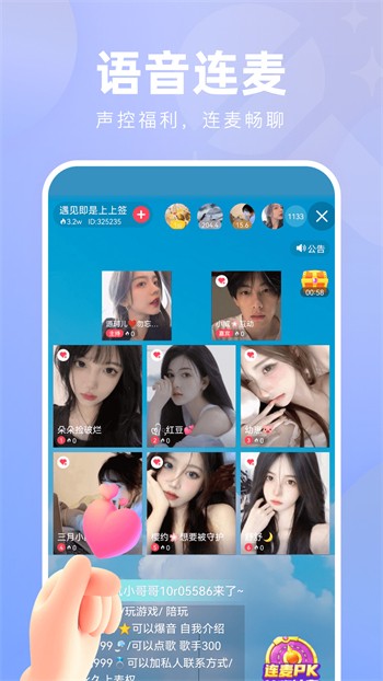 野花在线观看视频在线高清