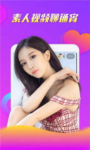 豆奶短视频APP免费下载安装