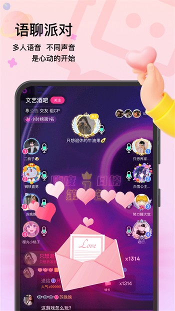 野花在线观看视频在线高清