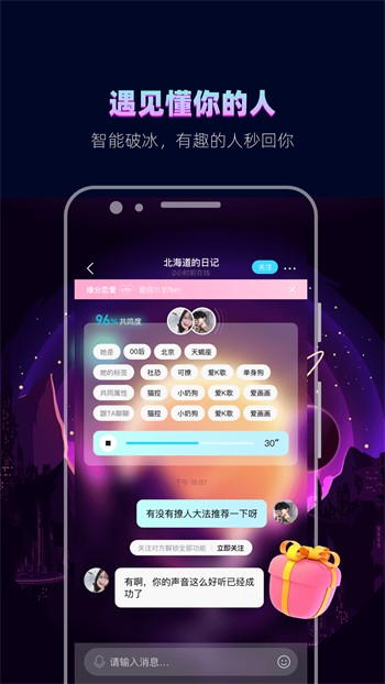 萝莉影视app在线下载下载