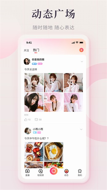 向日葵视频app无限看丝瓜绿巨人下载