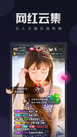 低端影视下载入口版