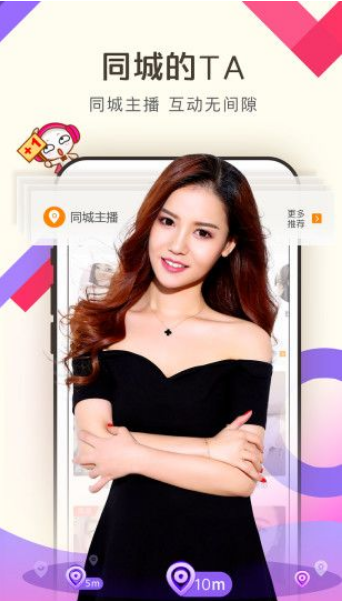 向日葵视频app无限看丝瓜绿巨人下载