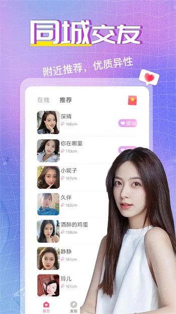 老牛影视软件下载入口下载