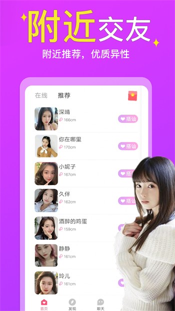 yellow中文字幕2019下载