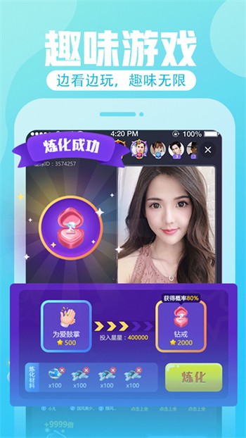 秋葵app最新版安装18岁勿扰