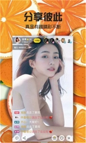 9 1免费版苹果下载