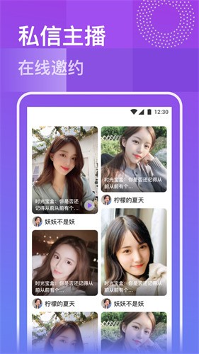 瓜子影视播放器下载安装下载