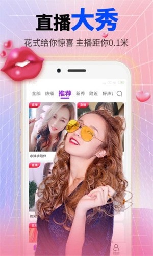 4399视频观看免费视频最新版下载