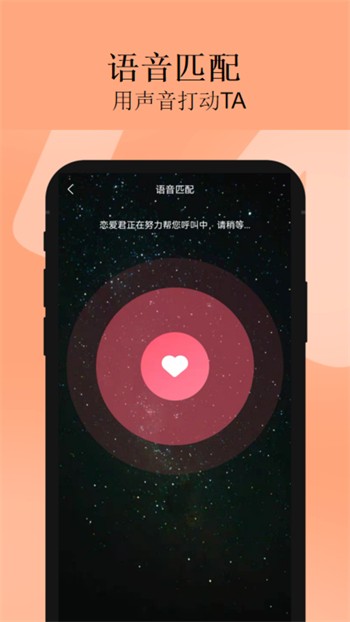 蘑菇短视频手机版下载入口