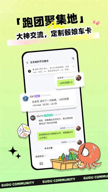 青苹果YY4480影院app下载大全最新版app下载