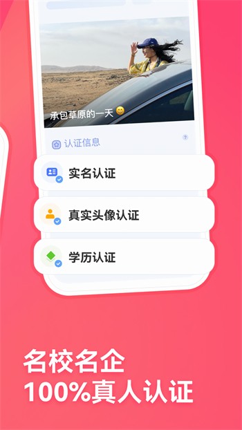 一库视频apk下载入口下载