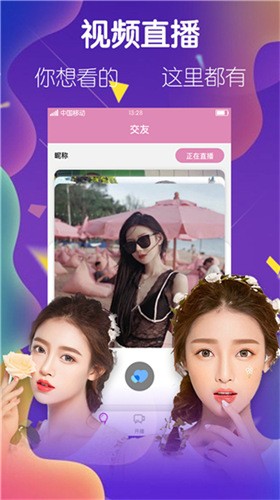 cilicili老版安装包app下载