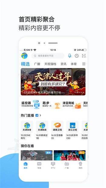 小黄鸭安装包下载地址下载