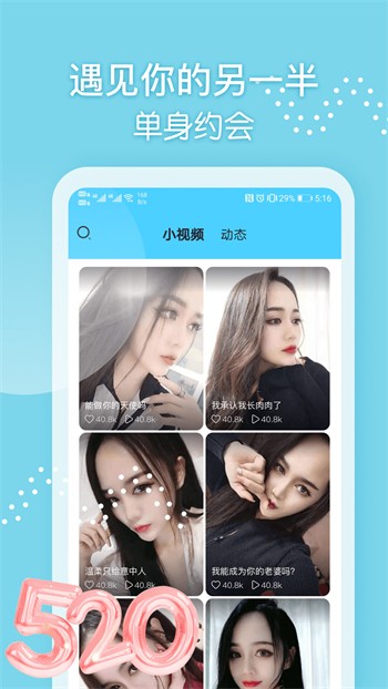 番茄社区fanqie直播下载入口下载
