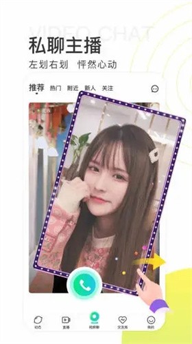 低端影视下载入口版