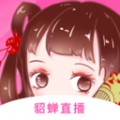 九•幺成人软件免费下载