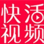 草莓香蕉丝瓜茄子秋葵向日葵