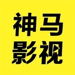 暗黑爆料app下载入口
